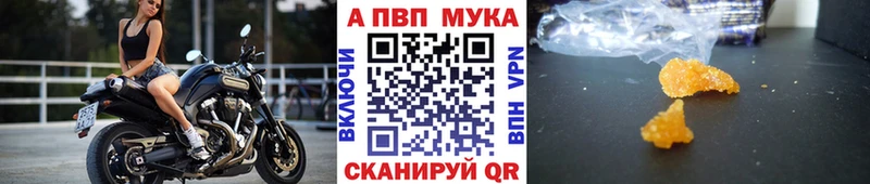 Купить Канабис  МЕФ  КОКАИН  ГАШ  Подольск