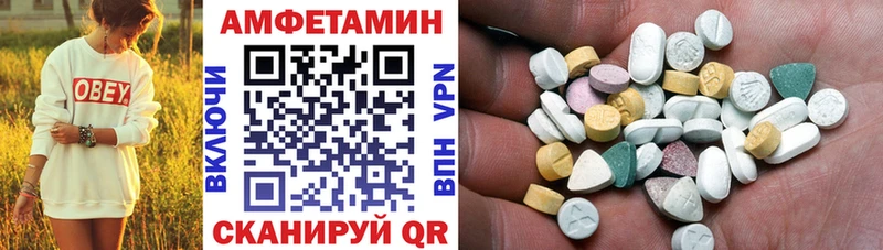 Купить закладки  Подольск  Amphetamine Premium 