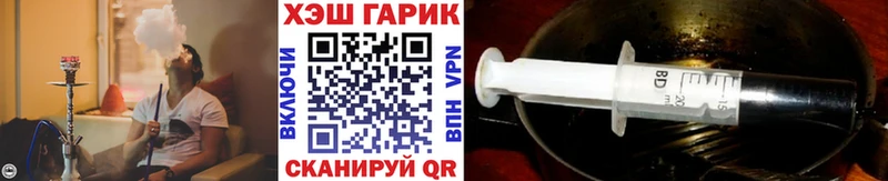 Купить где  Подольск  ГАШ Изолятор 