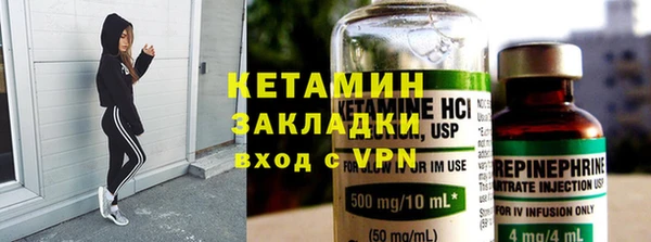мяу мяу мука Горняк