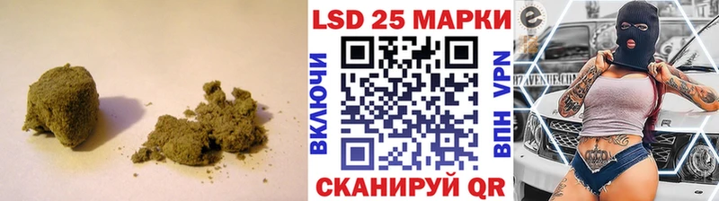 LSD-25 экстази кислота  Купить где  Подольск 