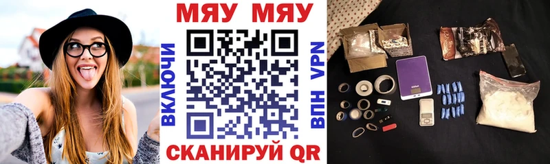 МЕФ 4 MMC  Купить  Подольск 
