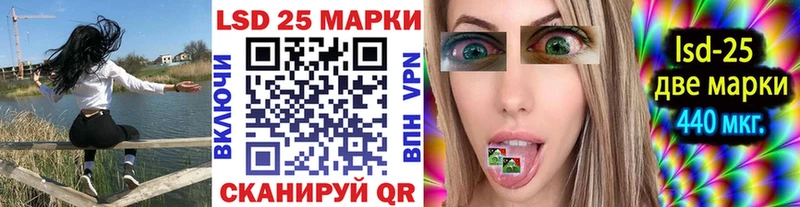 Купить  Подольск  Марки N-bome 1,8мг 